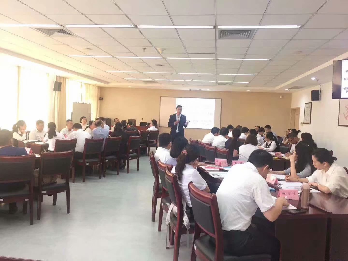 李元滨老师受邀在 中共厦门市委党校，讲授《领导力与执行力沙盘模拟》课程