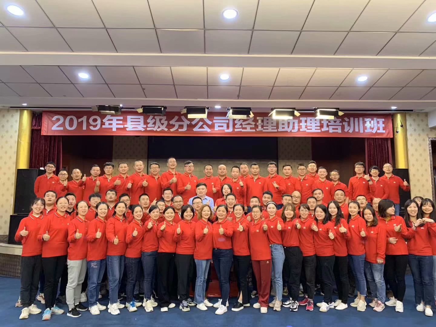 王悦宇老师受邀为 新华书店集团,讲授《全面运营管理沙盘模拟》课程