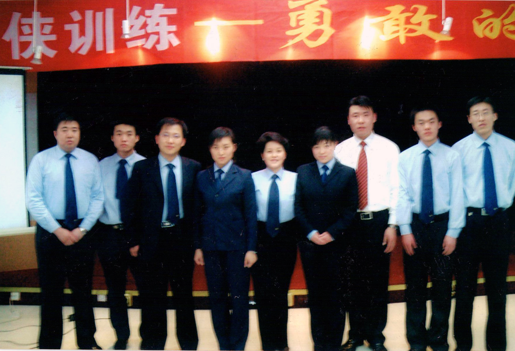 好利来蛋糕世界《勇敢的心》