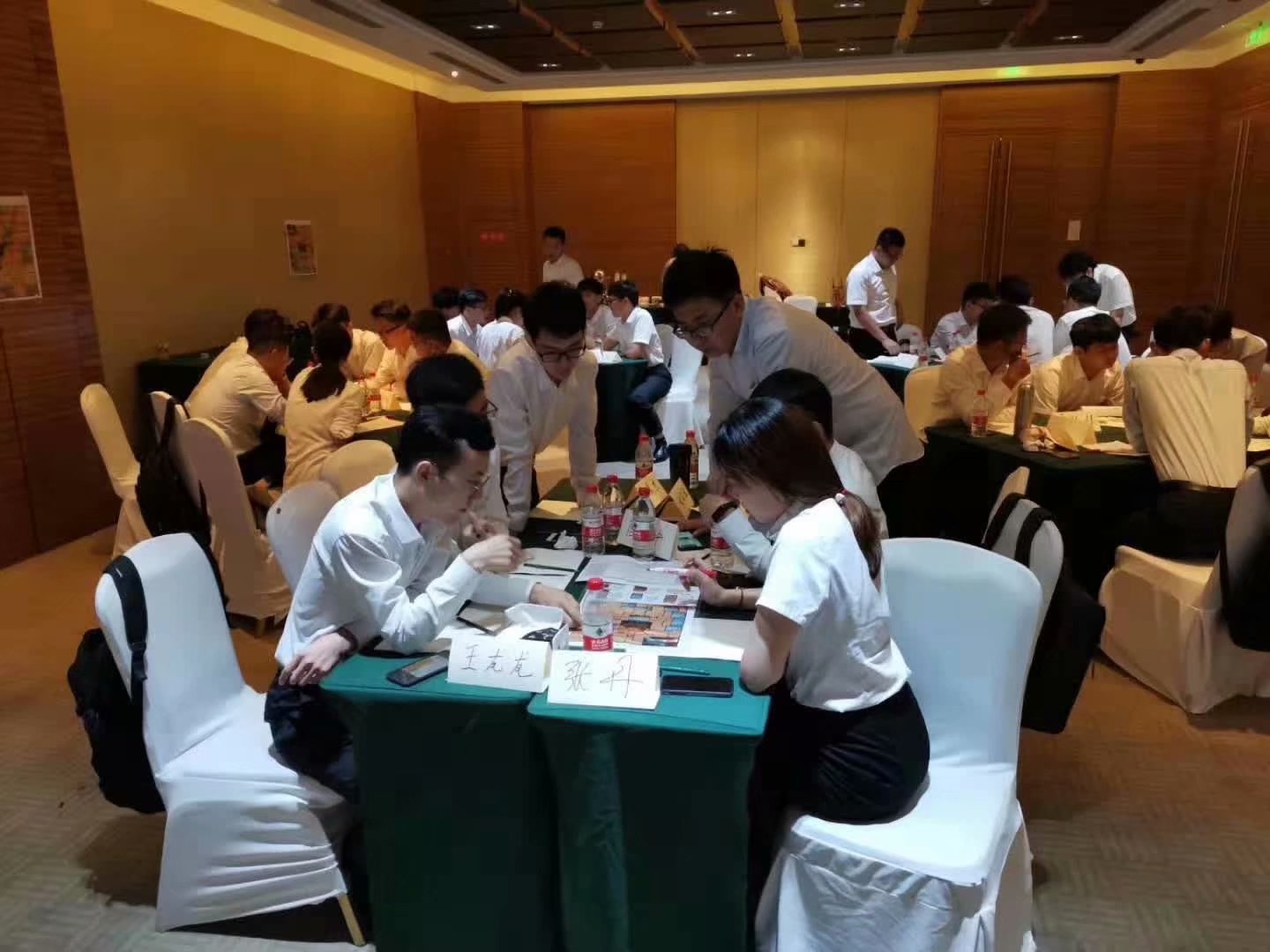 李元滨老师受邀为 北京工商银行，讲授《高绩效执行力沙盘》课程