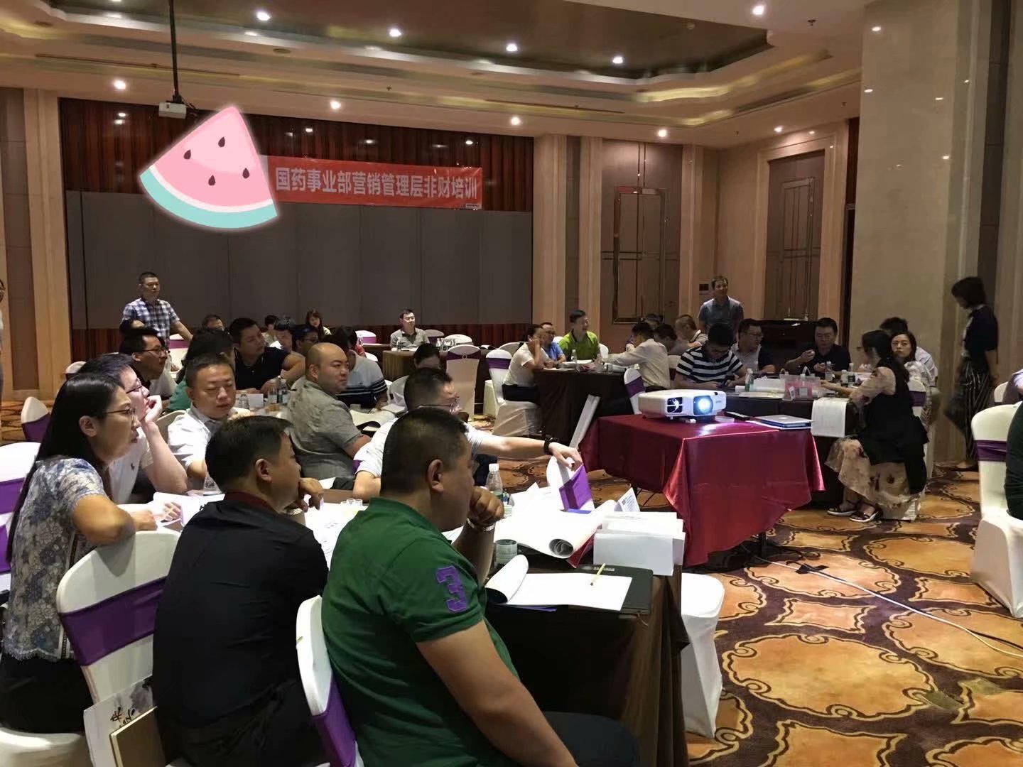王悦宇老师受邀为 西安某大型知名医药企业,讲授《营销与财务一体化沙盘模拟》课程