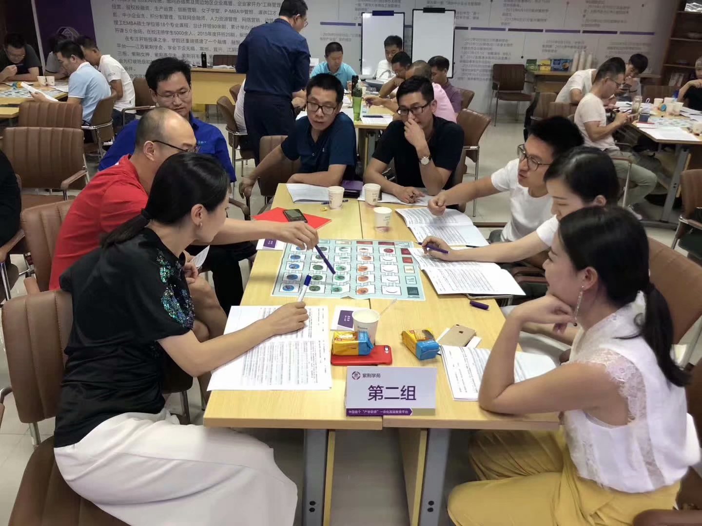 史广青老师受邀为 清华大学总裁研修班,讲授《MDT动机领导力沙盘模拟》课程