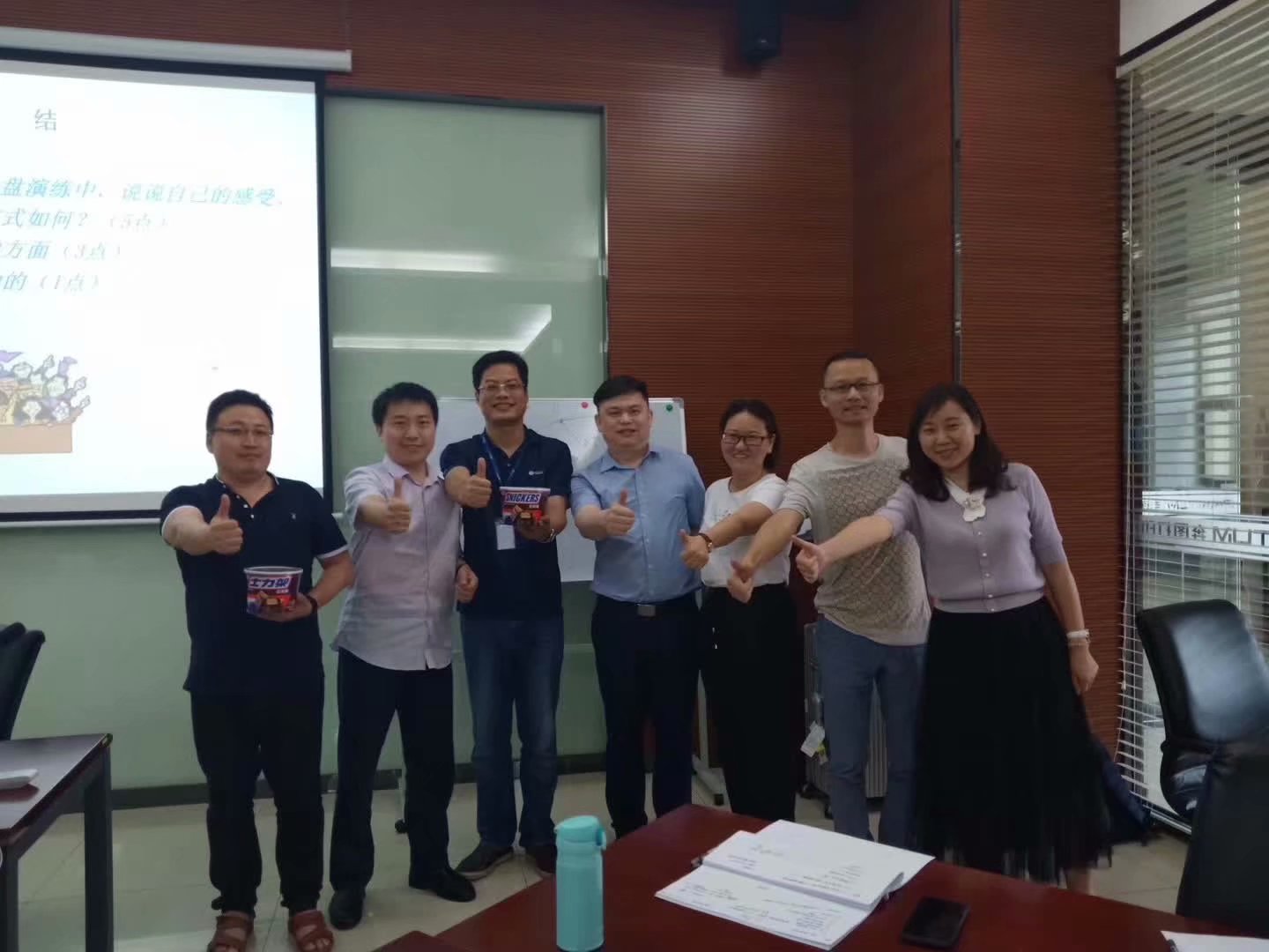 王悦宇受邀为 某知名打印设备制造公司，讲授《经营管理沙盘模拟》课程