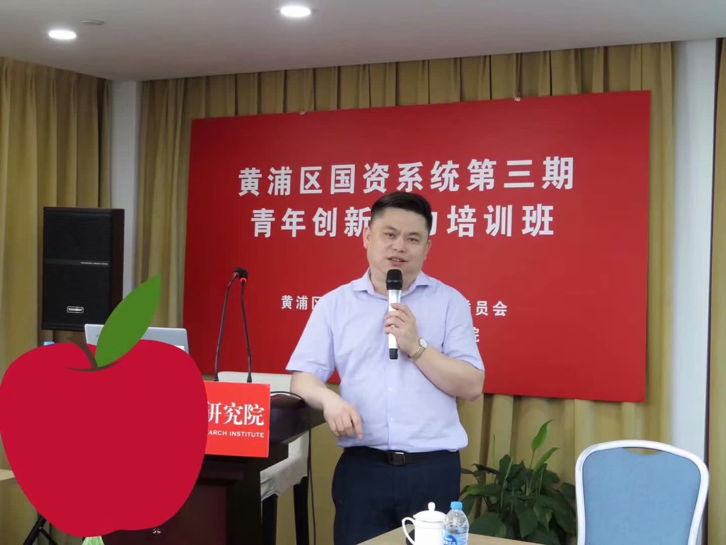 王悦宇老师受邀为 某国资系统，讲授《非财务经理的管理沙盘模拟》课程