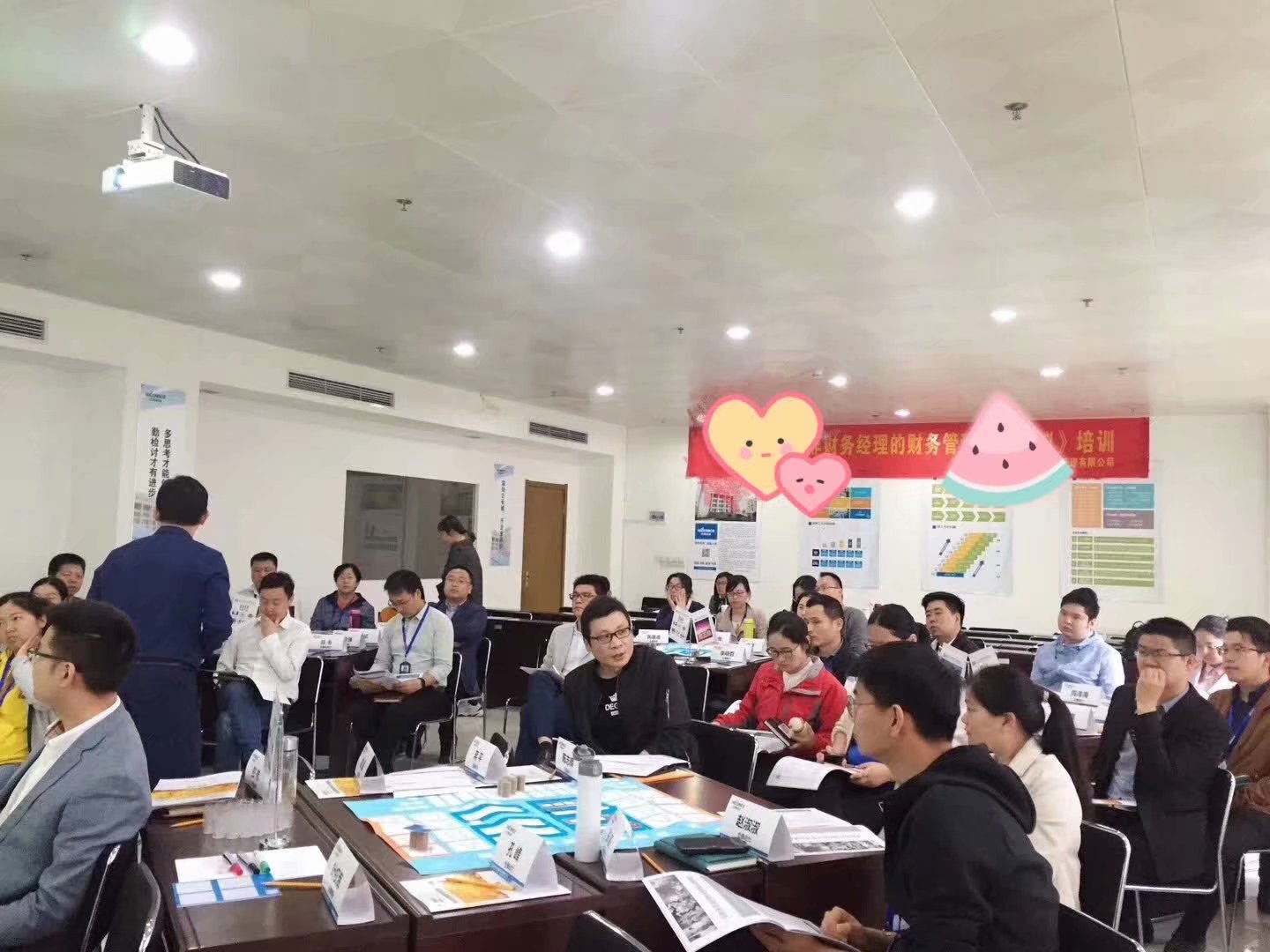 史广青老师受邀为 武汉某大型工业园,讲授《非财务经理的财务管理沙盘模拟》课程