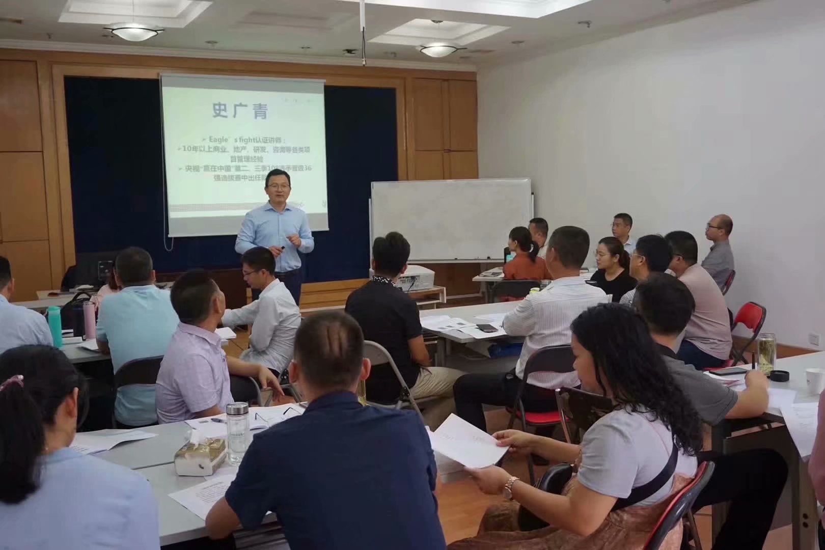 史广青老师受邀为 深圳佳兆业集团，讲授《房地产企业沙漠掘金》课程
