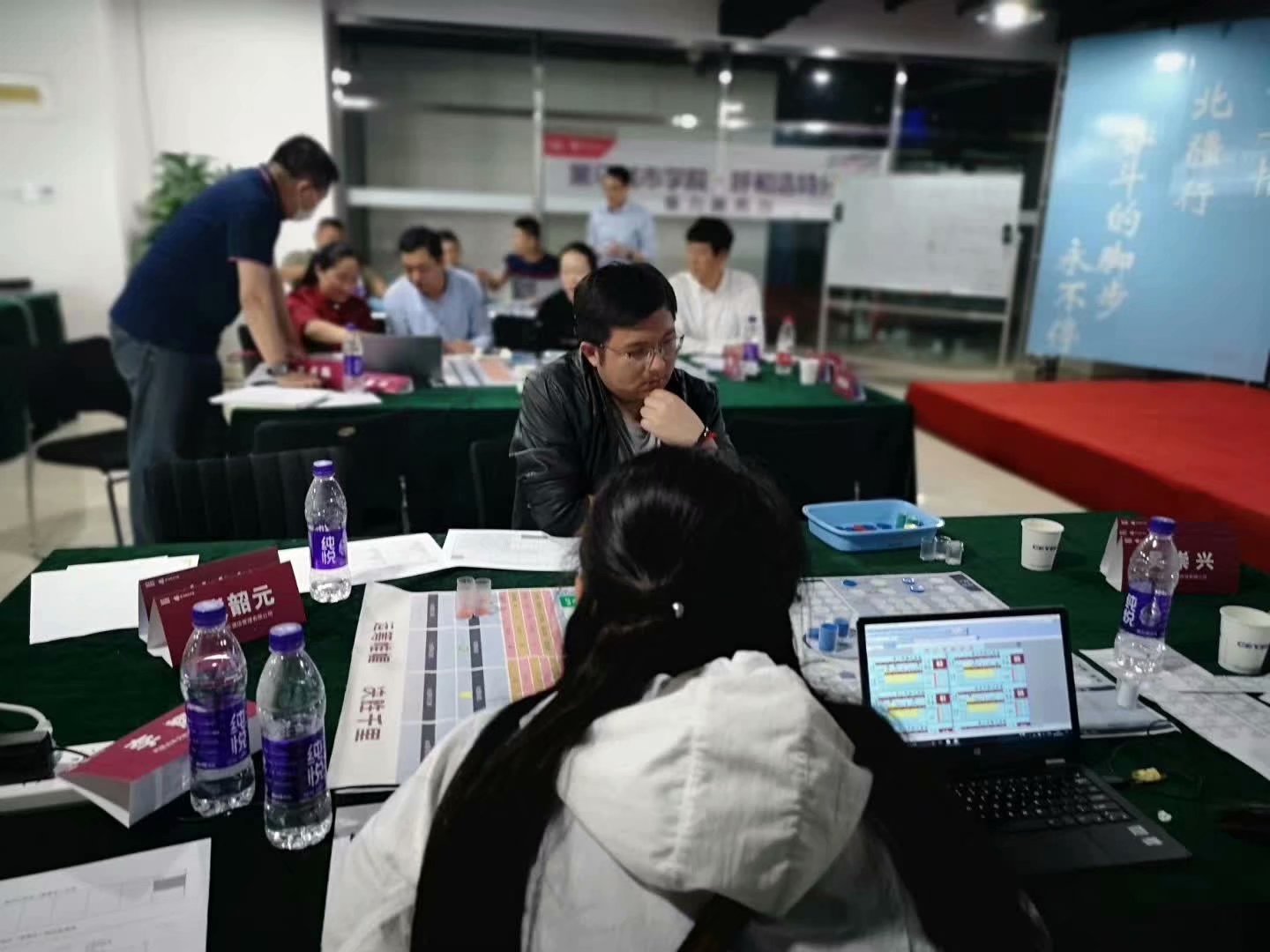 中国沙盘讲师联盟受邀为 黑马城市学院某分院，讲授《企业经营管理沙盘模拟》课程