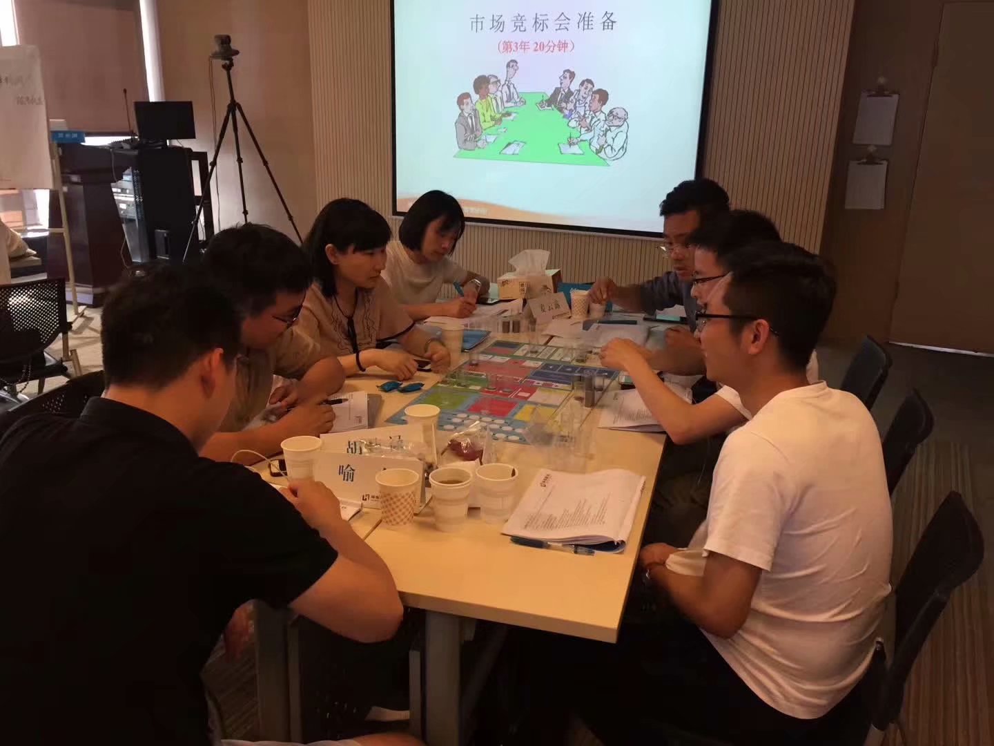 中国沙盘讲师联盟受邀为 华东医药股份，讲授《全面运营管理沙盘》课程
