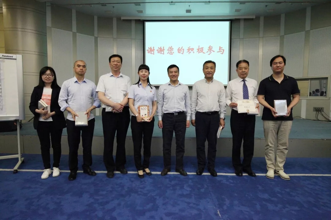 丁大硼老师受邀为北京某知名技术中心 ,讲授《全面经营管理沙盘模拟》课程
