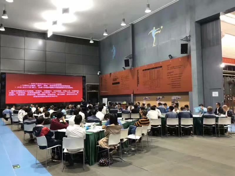 史广青:南方电网班组长《MDT员工满意度与动机管理沙盘模拟》课程(第三期)