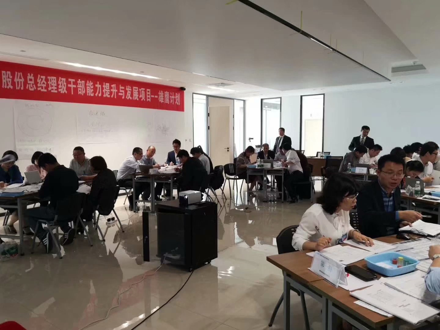 中国沙盘讲师联盟受邀为 温州意华股份，讲授《经营决策沙盘模拟》课程