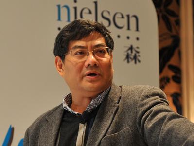 伊利集团《excel&PPT高级应用》
