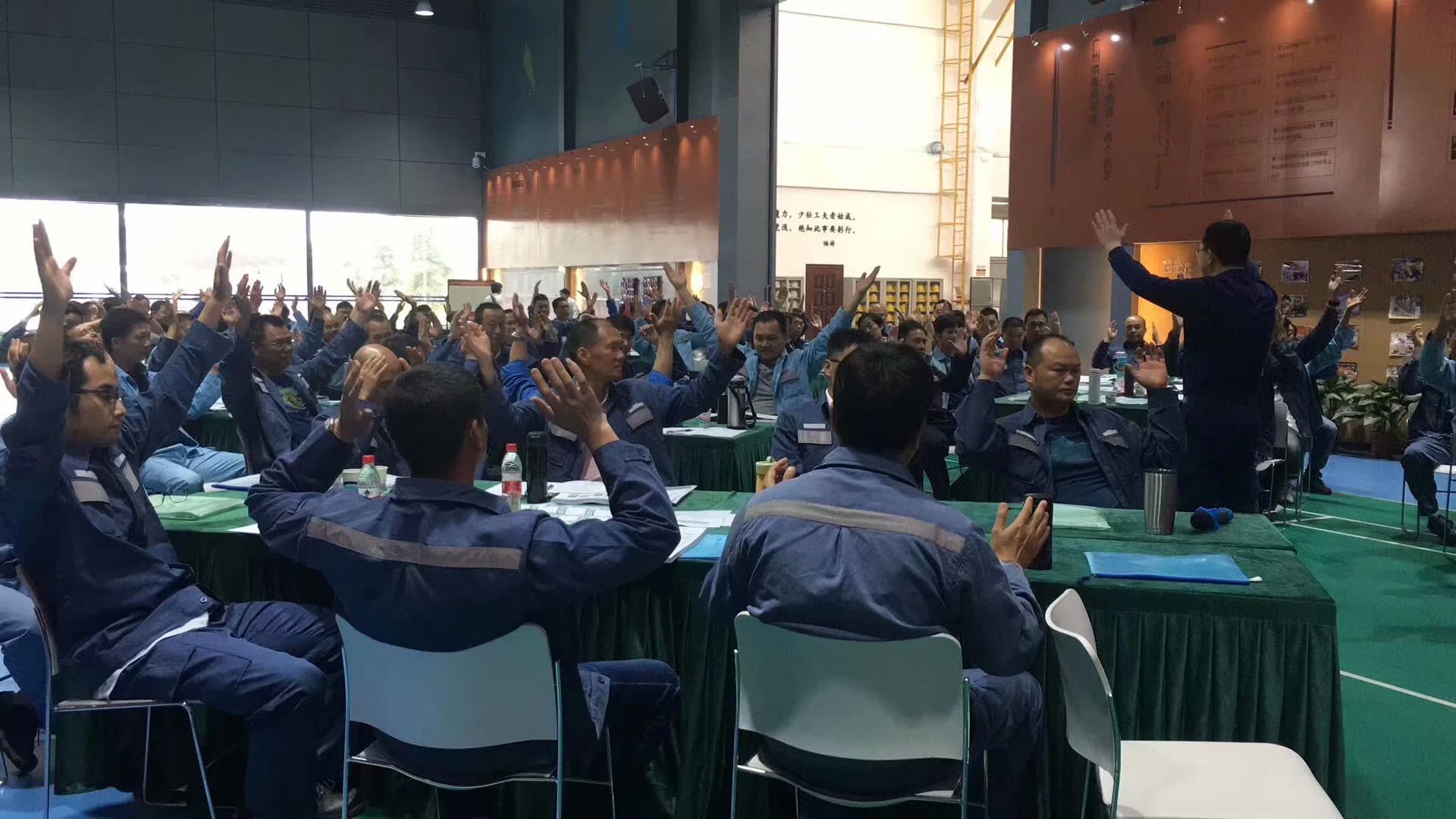 史广青老师受邀为 广东国电,讲授《MDT员工满意度与动机沙盘模拟》课程