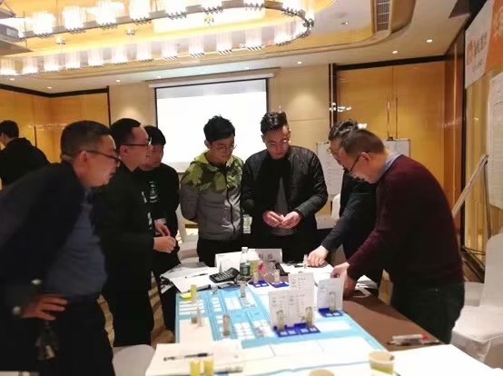 史广青老师 受邀为 成都华润房地产项目经理及后备人才培训班,讲授《房地产非财务经理的财务管理沙盘模拟》课程