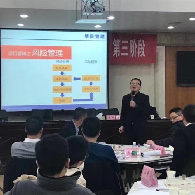 史广青老师受邀为 中建某局，讲授《沙盘模拟：项目管理》课程