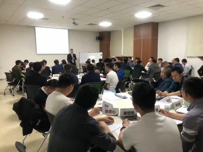 李元滨老师受邀为 美的电器，讲授《团队领导力沙盘模拟》课程