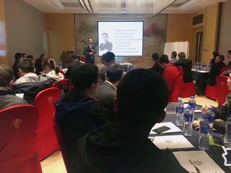 李元滨老师受邀为 某知名汽车企业，讲授《协同致胜沙盘模拟》独家版权课程