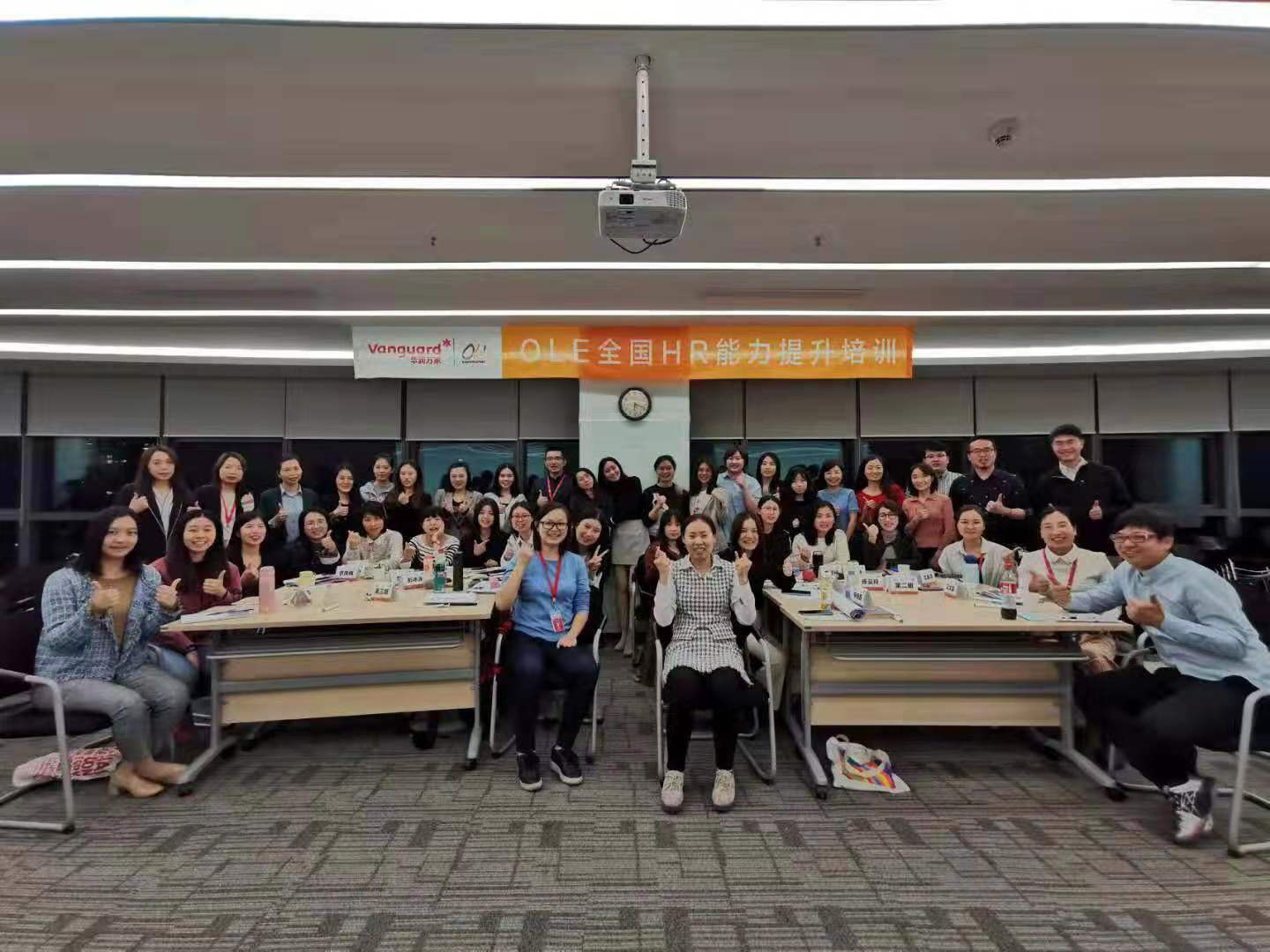 海底捞的复制密码——赋能激励管理