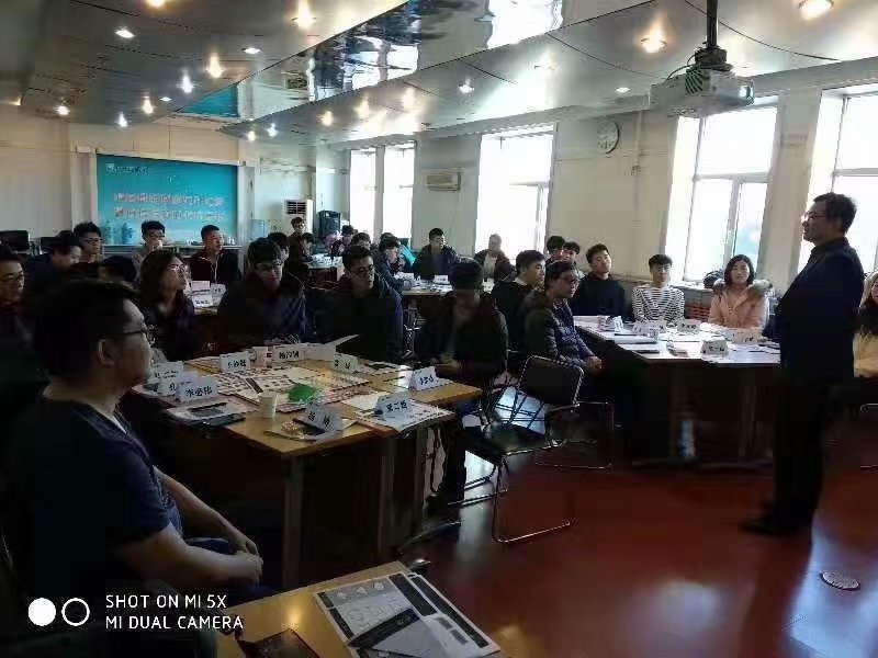 史广青老师受邀为 长春一汽汽车销售公司,讲授《营销管理沙盘模拟》第一期课程