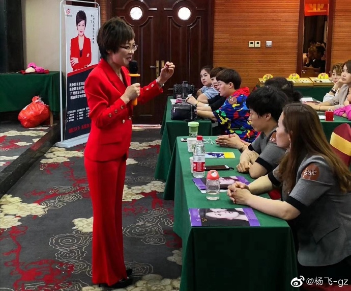 【杨飞讲堂】济南站杨飞老师分享：天天新客进店，天天新客成交