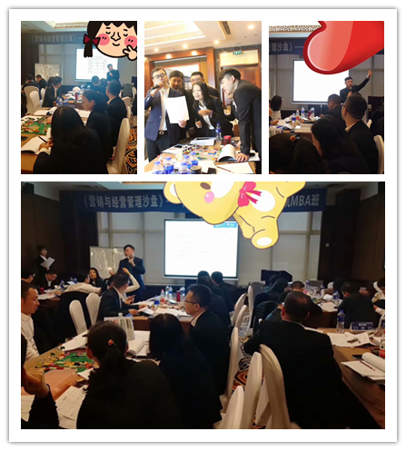 王悦宇老师受邀为 某进口奶fen销售公司，讲授《营销与经营管理沙盘模拟》课程
