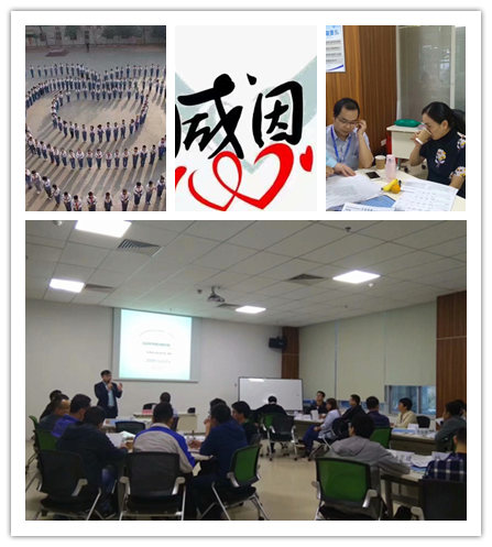 王悦宇老师再再次受邀为 美的集团，讲授《经营决策沙盘模拟》课程