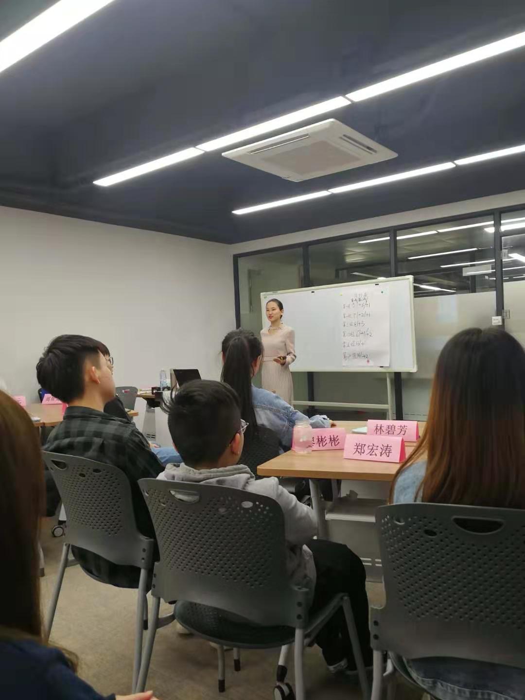 马诗敏老师央企情绪管理培训见证