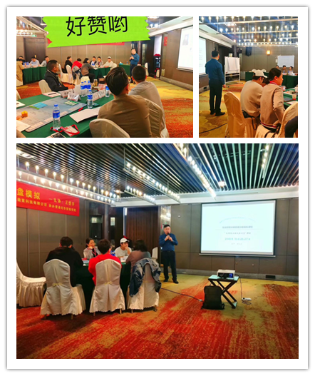 王悦宇老师受邀为浙江沙盘公开课，讲授《企业经营决策沙盘模拟》课程