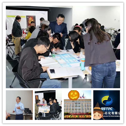 史广青老师受邀为 天津某石化集团，讲授《全局系统思维沙盘模拟》课程（连续两期四天）