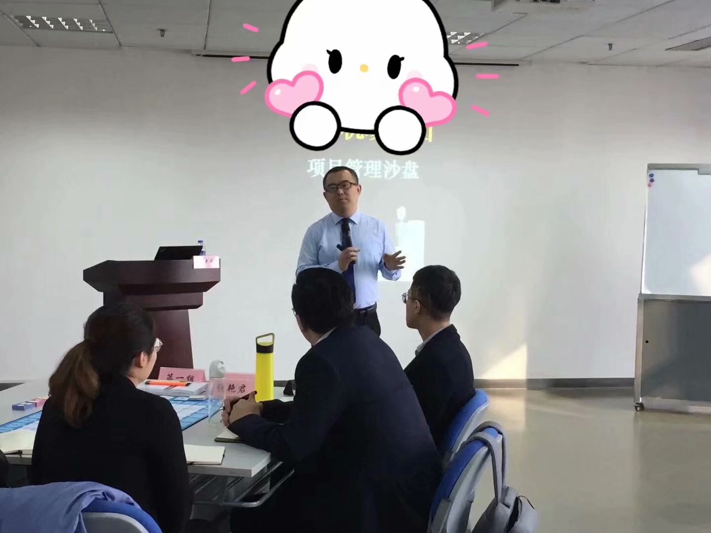 丁大硼老师受邀为 陕西某机场集团，讲授《项目管理沙盘模拟》课程