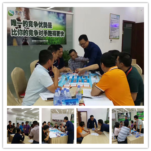 史广青老师受邀为 福建某食品公司,讲授《全面经营管理沙盘模拟》课程