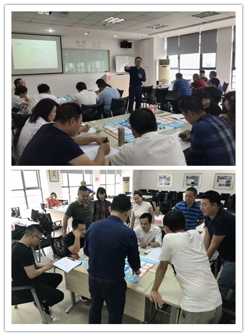 史广青老师受邀为 重庆某房地产研究院,讲授《文旅地产开发经营PPP项目沙盘模拟》公开课