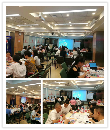 中国沙盘讲师联盟受邀为 福州卓越经理人高级研修班，讲授《非财务经理的财务管理沙盘模拟》课程