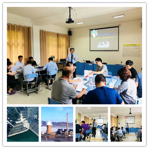 丁大硼老师受邀为 贵阳乌江水电开发公司,讲授《高瞻远瞩——战略谋划与执行沙盘模拟》课程