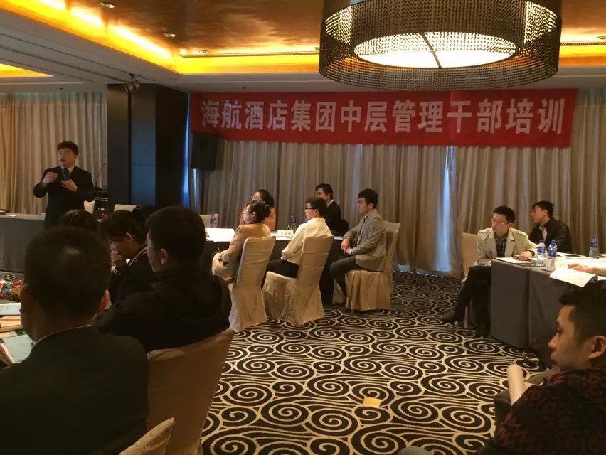 王悦宇老师受邀为 海南航空集团，讲授《非财务经理的财务管理沙盘模拟》课程(第一期)