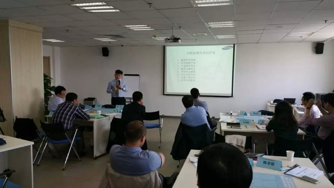 王悦宇：沈阳三星电子《营销管理沙盘模拟实战训练》课程