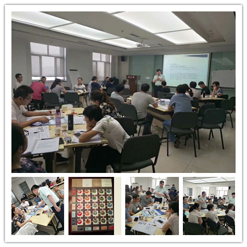 王悦宇老师受邀为 河北某上市公司医药集团,讲授《MDT员工满意度与动机管理沙盘模拟》课程