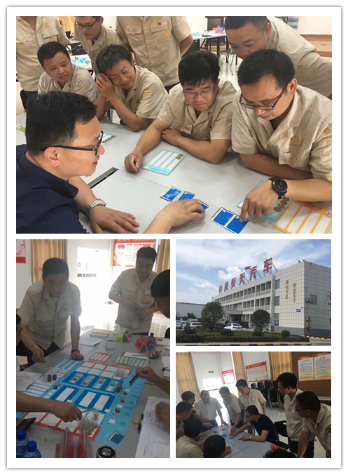 史广青老师受邀为 中国恒天汽车(随州新楚风新),讲授《经营管理沙盘模拟》课程