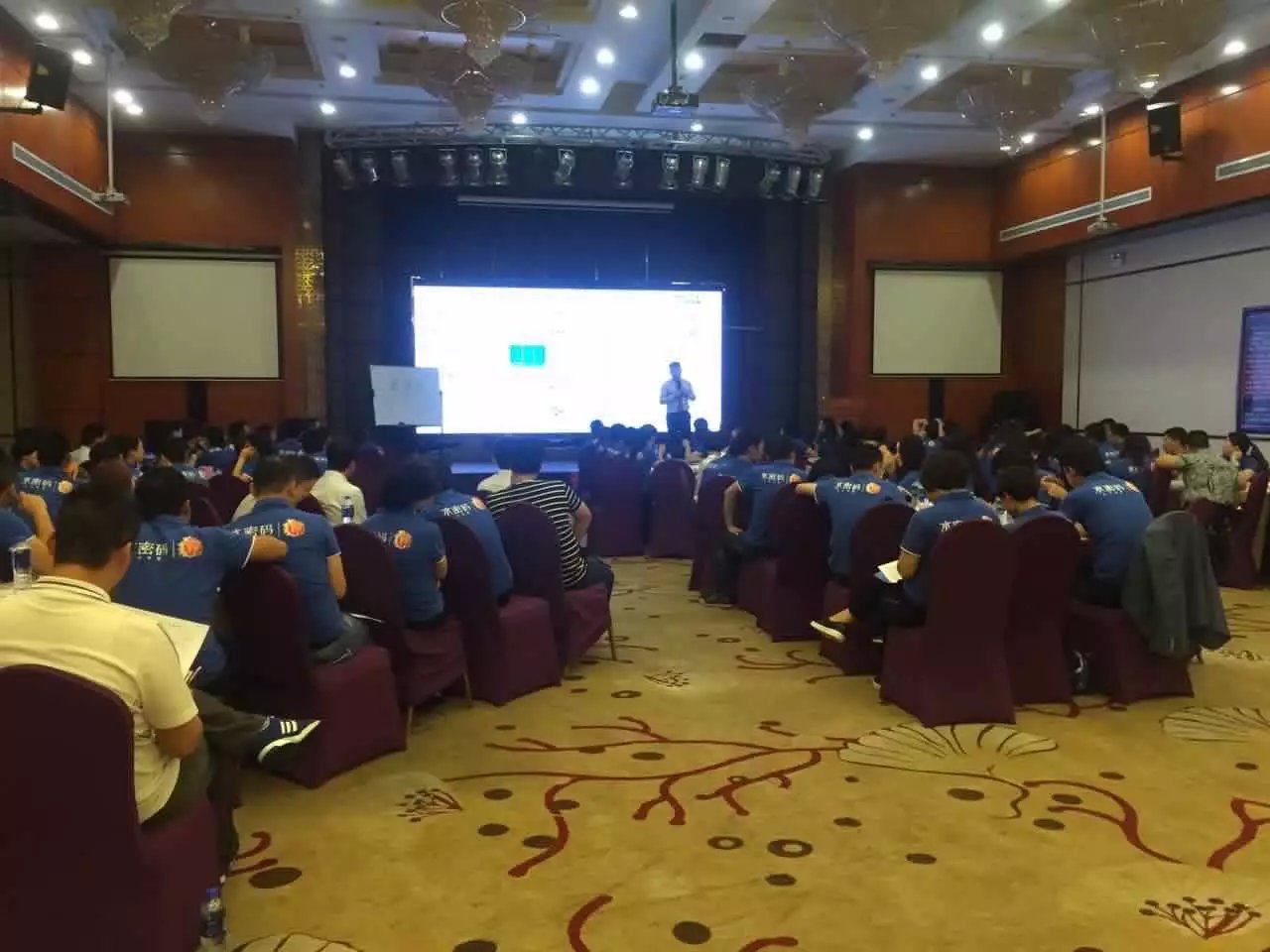 王悦宇老师邀为受邀为  广州丹姿化妆品，讲授《360°市场营销管理沙盘模拟实战》课程