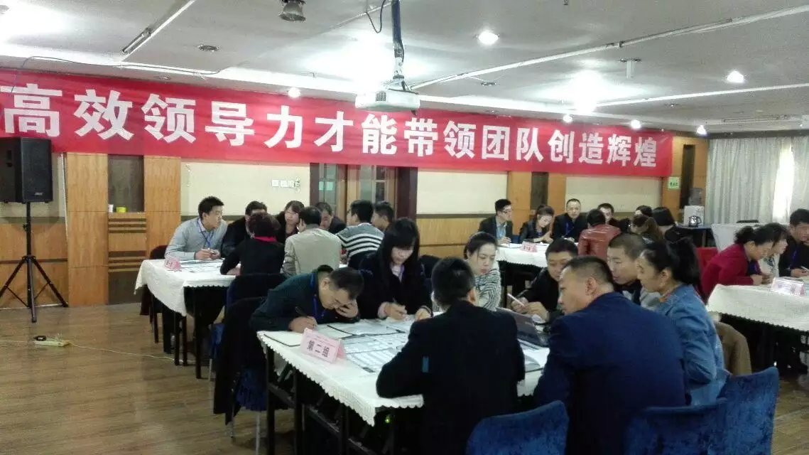 王悦宇老师受邀为 中山大学EMBA总裁班，讲授《企业经营管理沙盘模拟》课程