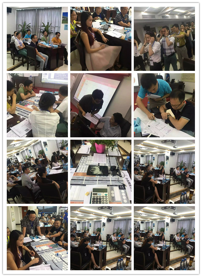 沙盘讲师受邀为 北大博雅高级研修班，讲授《企业运营管理沙盘模拟》课程