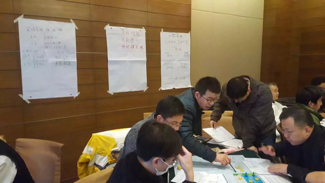 王悦宇老师受邀为 英业达集团，讲授《企业经营决策沙盘模拟》课程