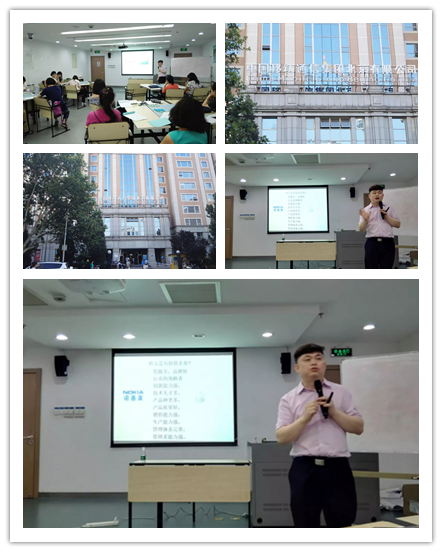 王悦宇老师再次受邀为 中国移动通信集团，讲授《财务管理沙盘模拟》课程