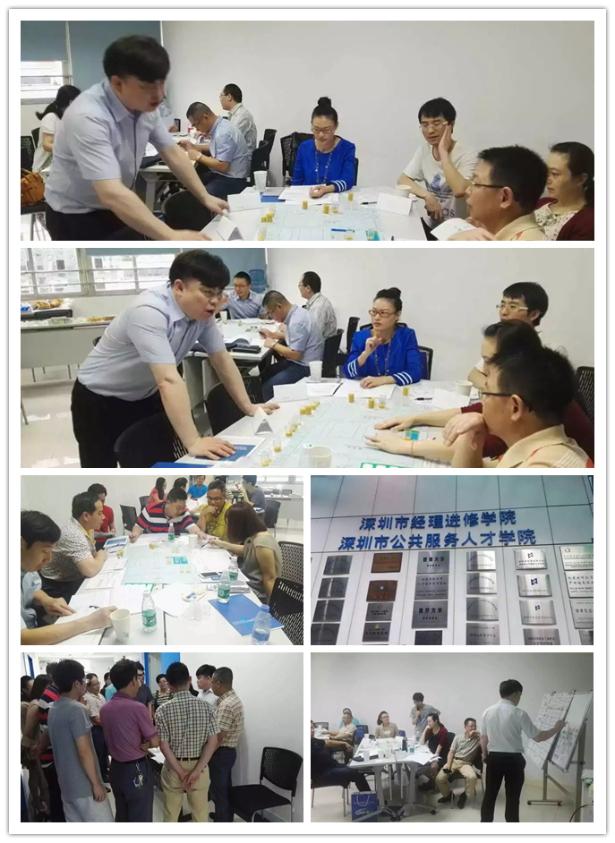 王悦宇老师受邀为 深圳公开课，讲授《非财务人员的财务管理沙盘模拟》课程