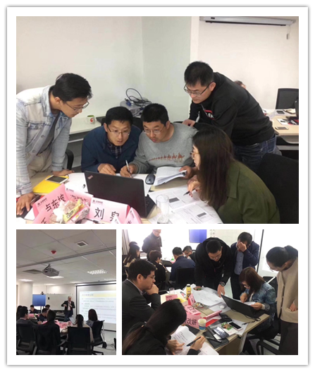 房地产沙盘讲师受邀为 青岛金地地产，讲授《房地产项目管理与运营沙盘模拟》课程（第一期）