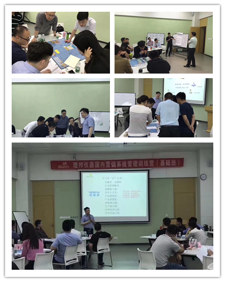 王悦宇老师受邀为 深圳理邦仪，讲授《经营管理沙盘模拟》课程