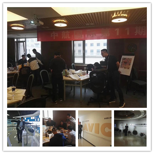 李元滨老师受邀为 中航国际航空发展公司,讲授《沙漠掘金管理实战》课程
