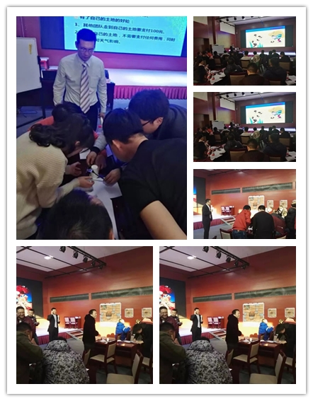 李元滨老师受邀为 保定市青年企业家俱乐部，讲授《创业领袖沙盘模拟》课程
