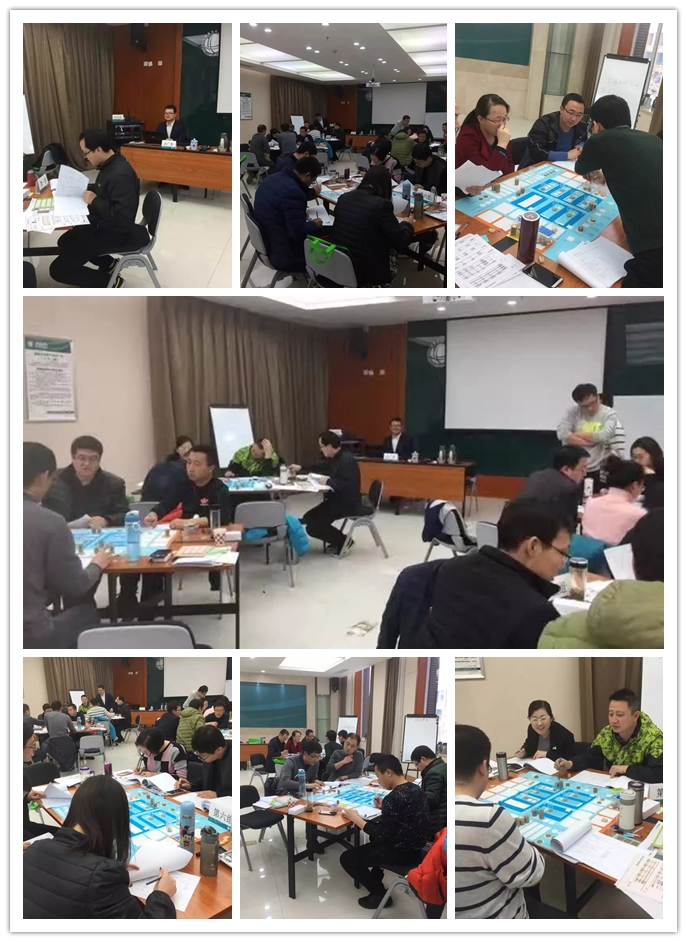 史广青老师受邀为 国家电网山西分公司,讲授《全面经营管理沙盘模拟》课程