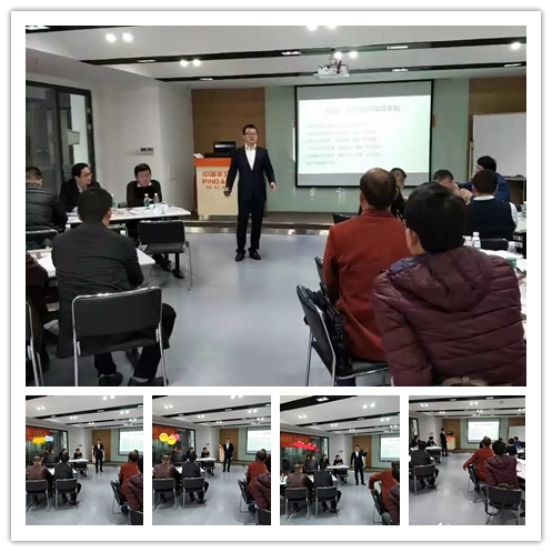 史广青老师受邀为 平安财产保险公司，讲授《团队领导力与动机管理沙盘模拟》课程